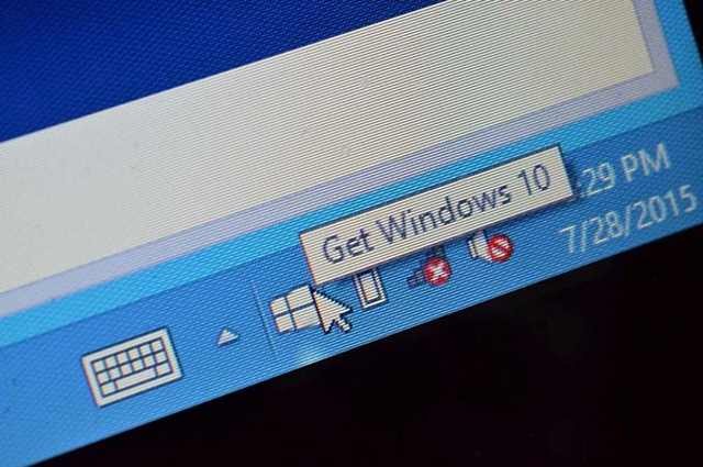 برنامه Get Windows 10 در نوار وظیفه
